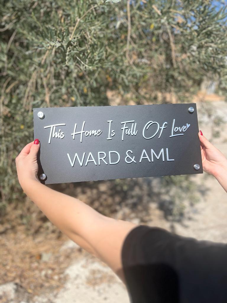 שלט לבית | אקרילי כסף מטאלי  | WARD & AML | שחור מט יוקרתי | מתנות | CNC